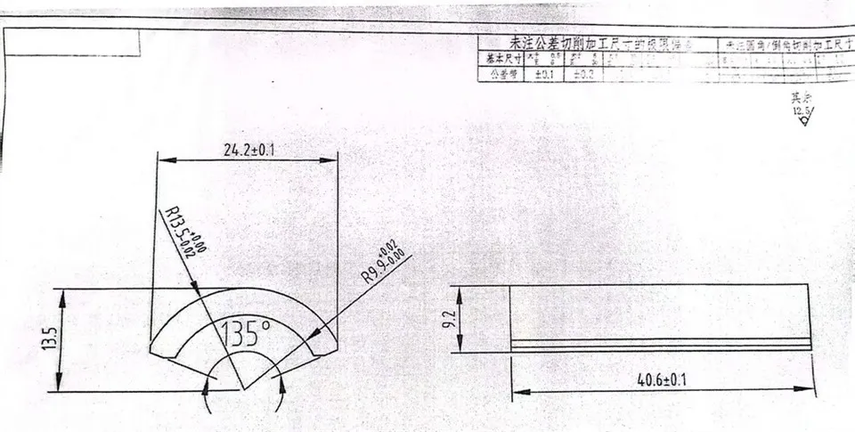 Car fuel pump motor magnet (4)